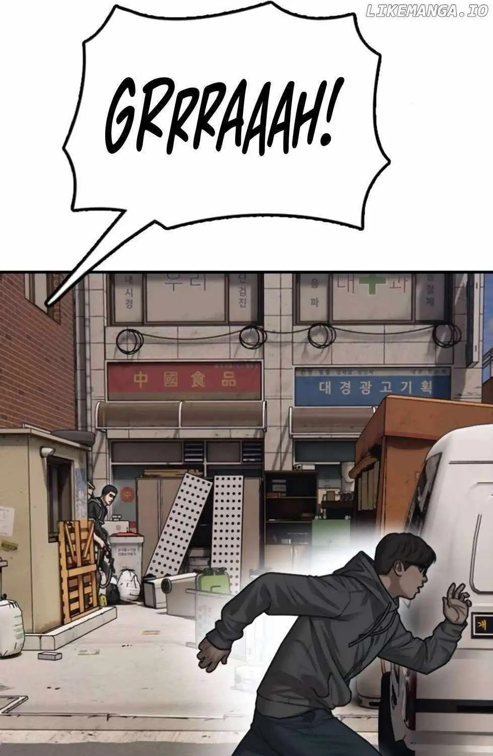 The Apocalypse is Here