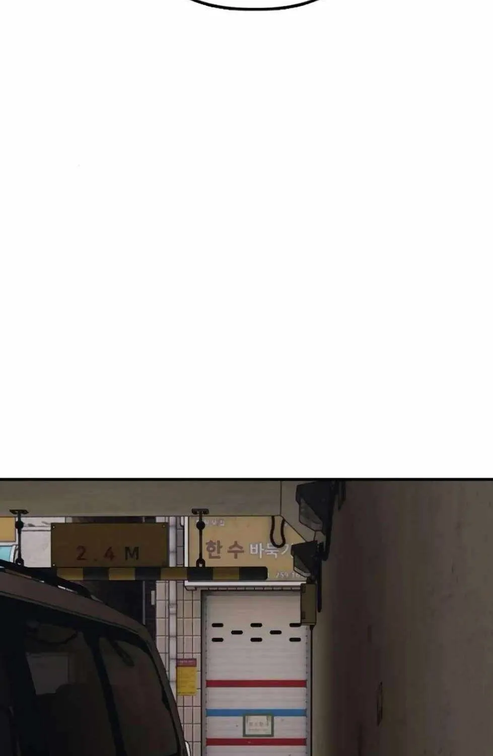 The Apocalypse is Here