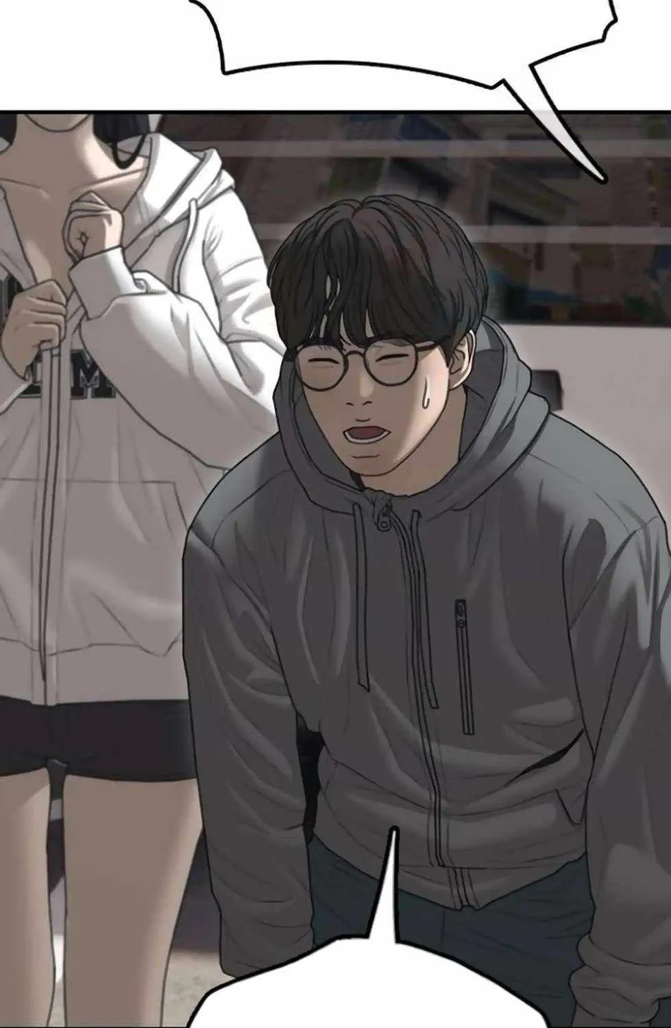 The Apocalypse is Here