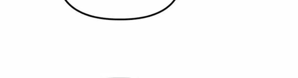 The Apocalypse is Here