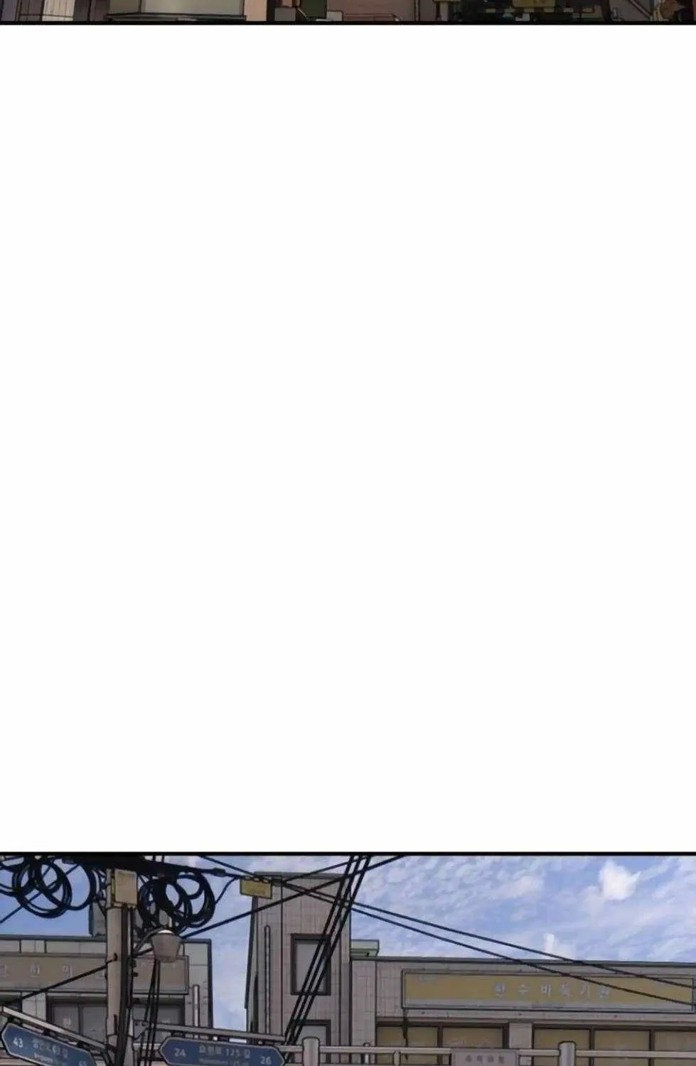 The Apocalypse is Here