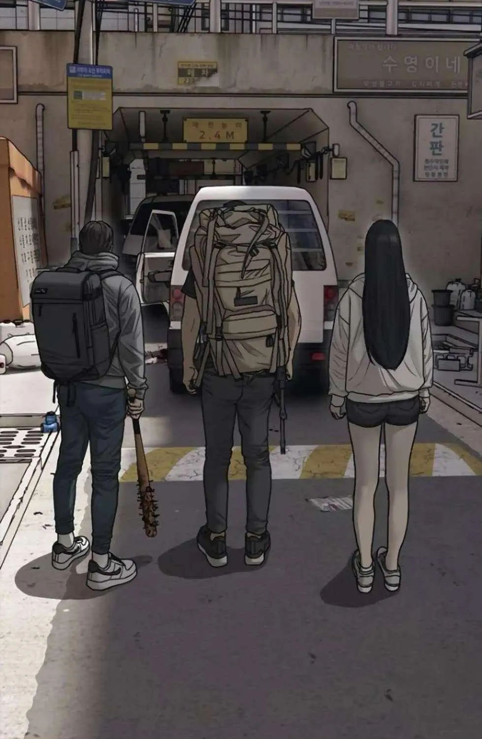 The Apocalypse is Here