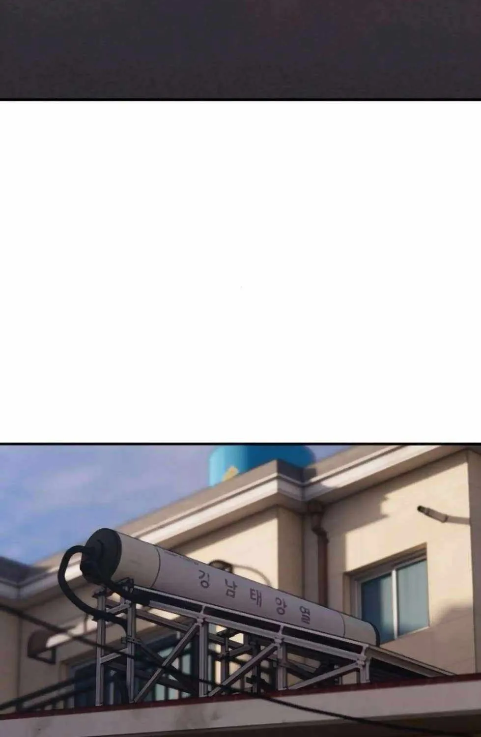 The Apocalypse is Here