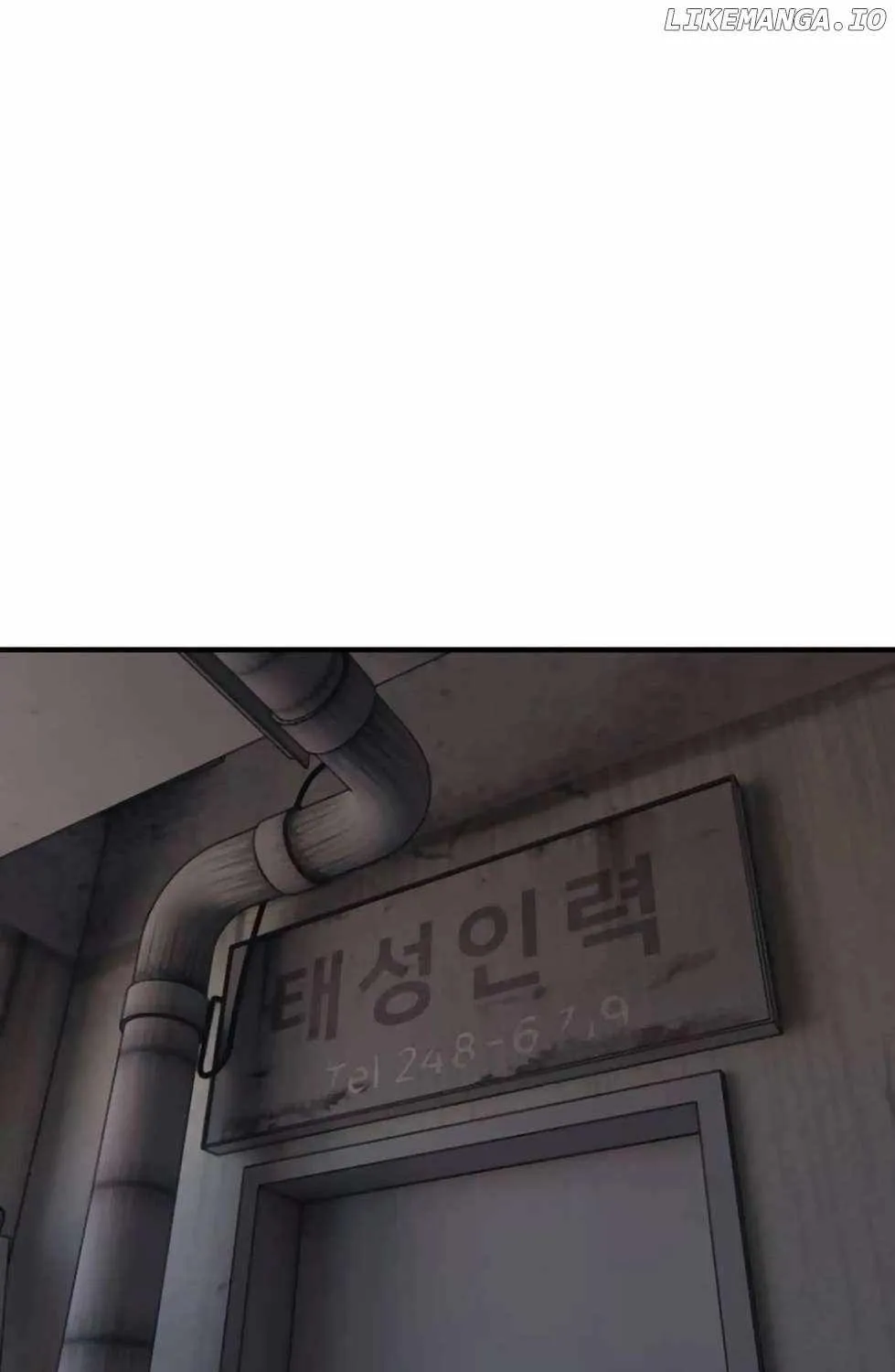 The Apocalypse is Here