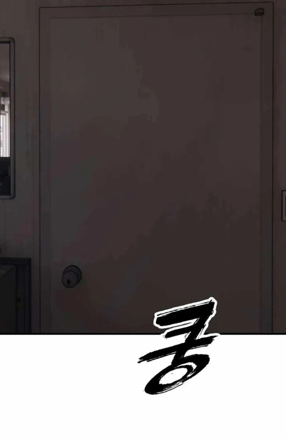 The Apocalypse is Here