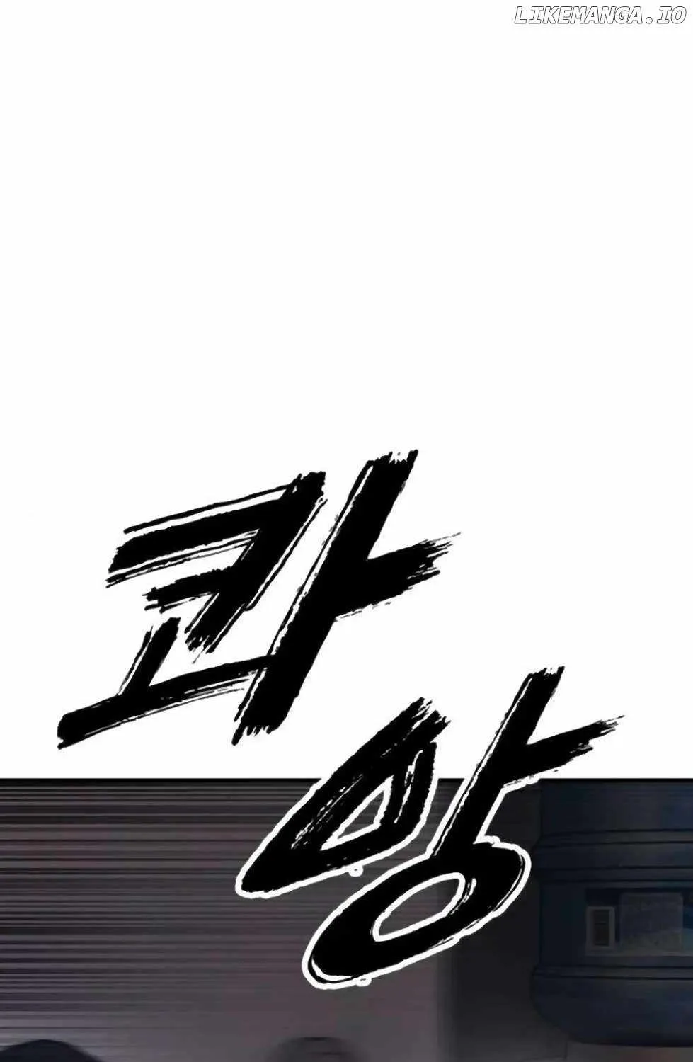 The Apocalypse is Here