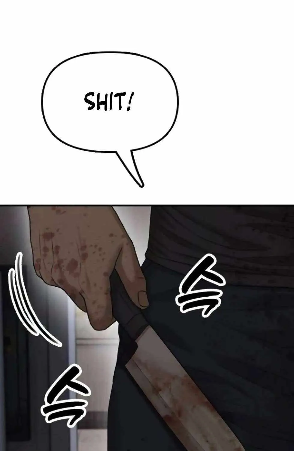 The Apocalypse is Here