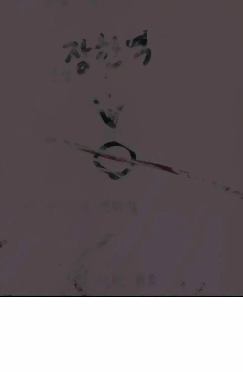 The Apocalypse is Here