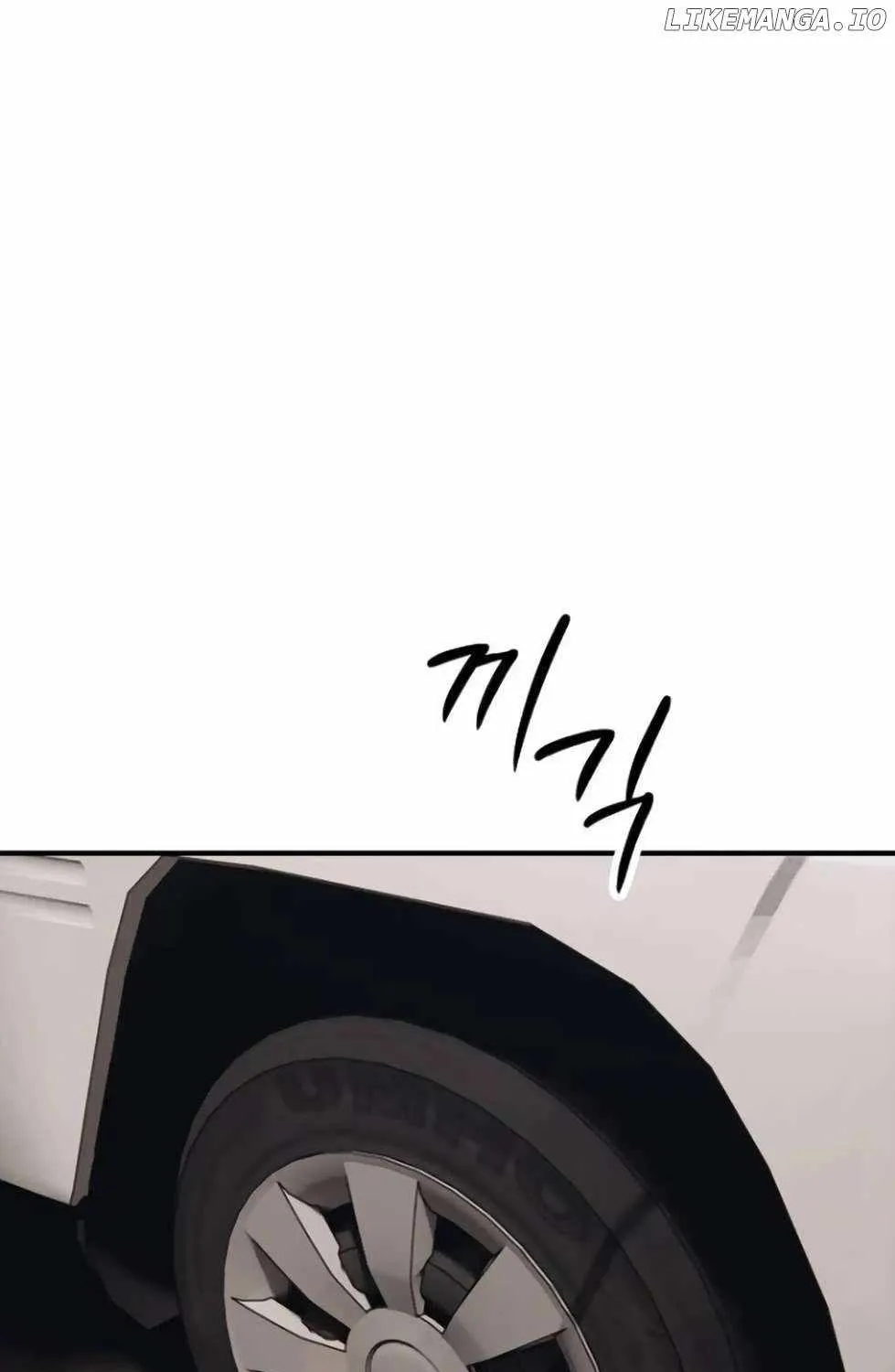 The Apocalypse is Here