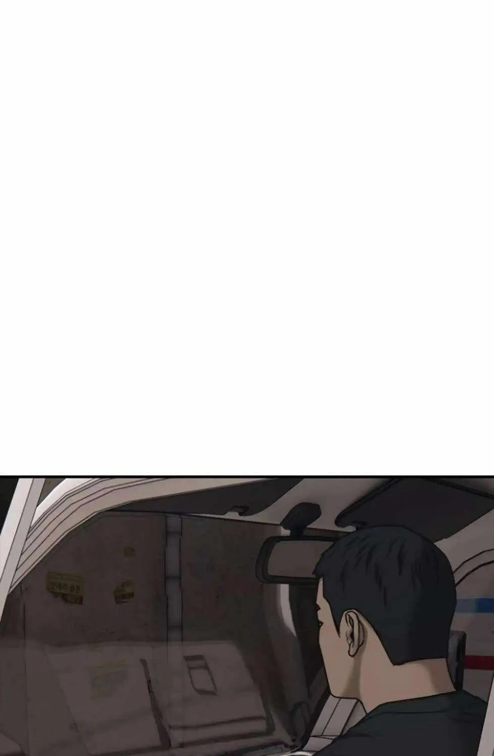 The Apocalypse is Here