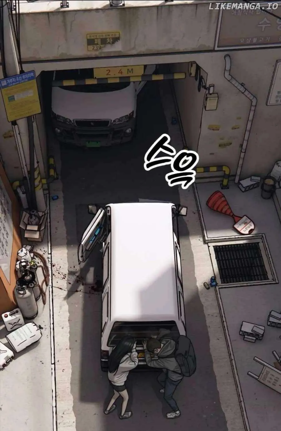 The Apocalypse is Here