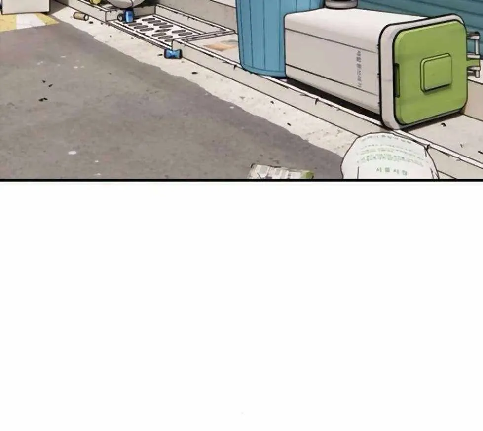 The Apocalypse is Here