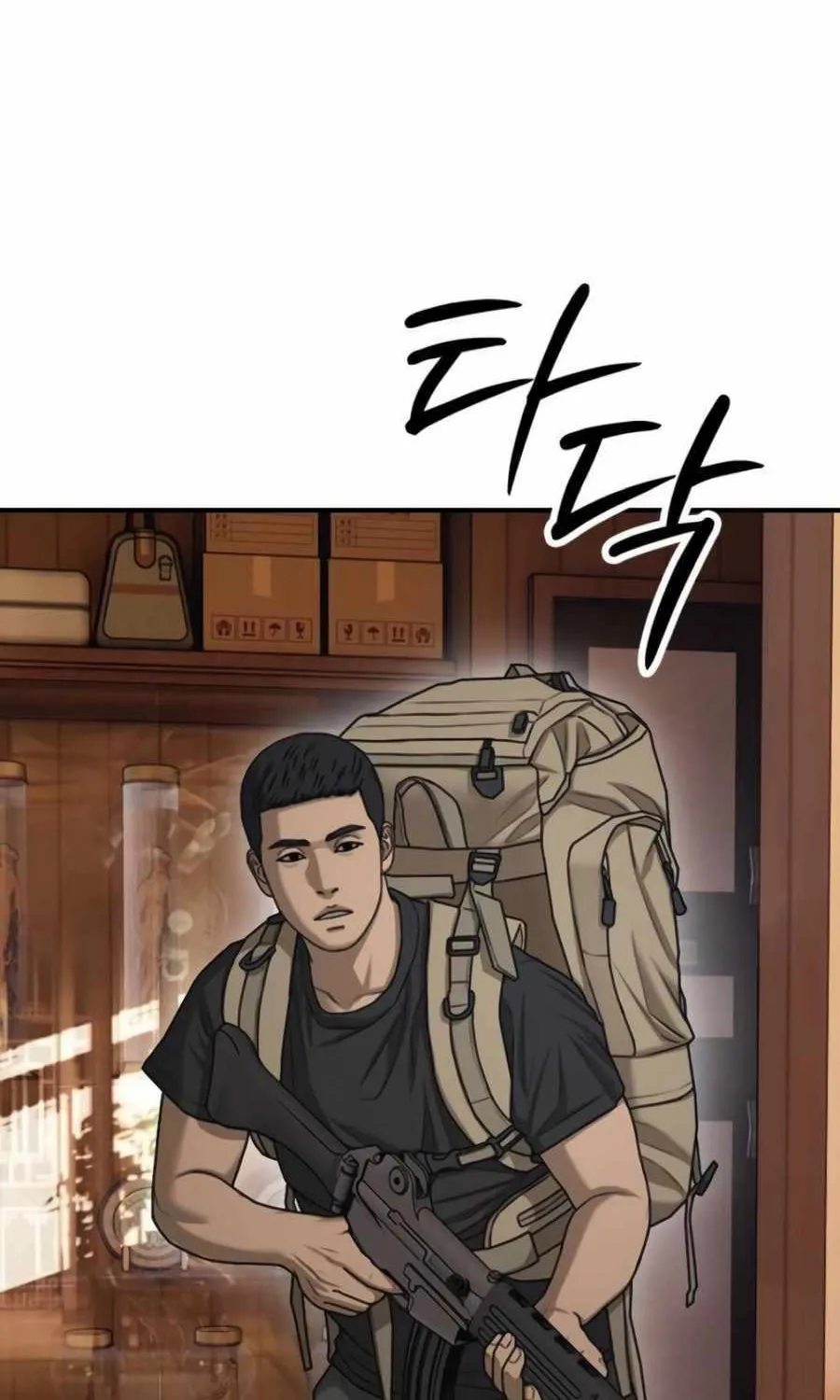 The Apocalypse is Here