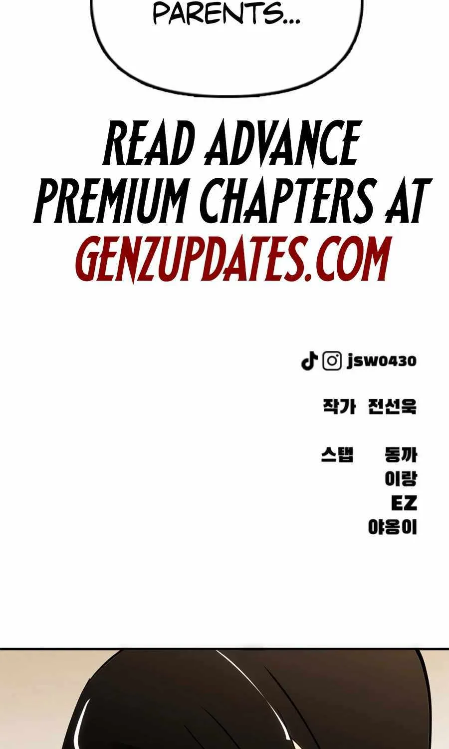 The Apocalypse is Here