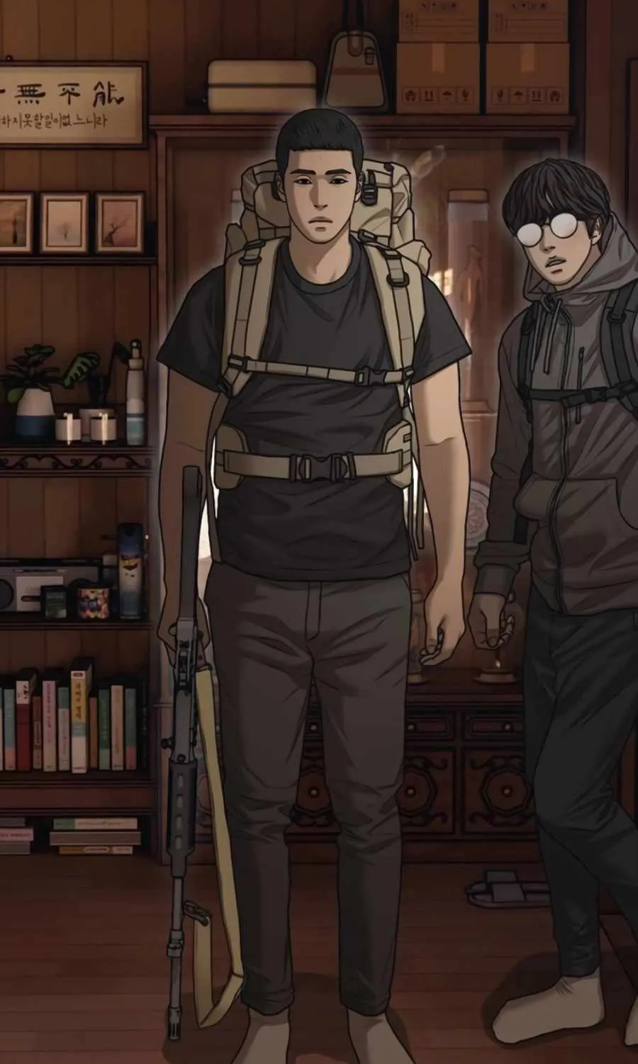 The Apocalypse is Here