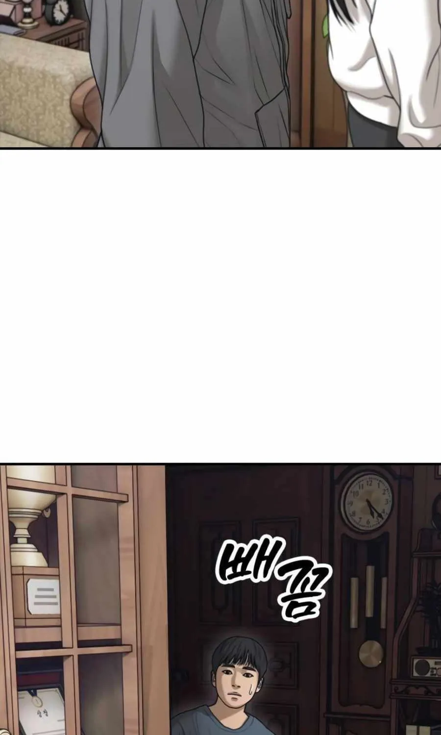 The Apocalypse is Here