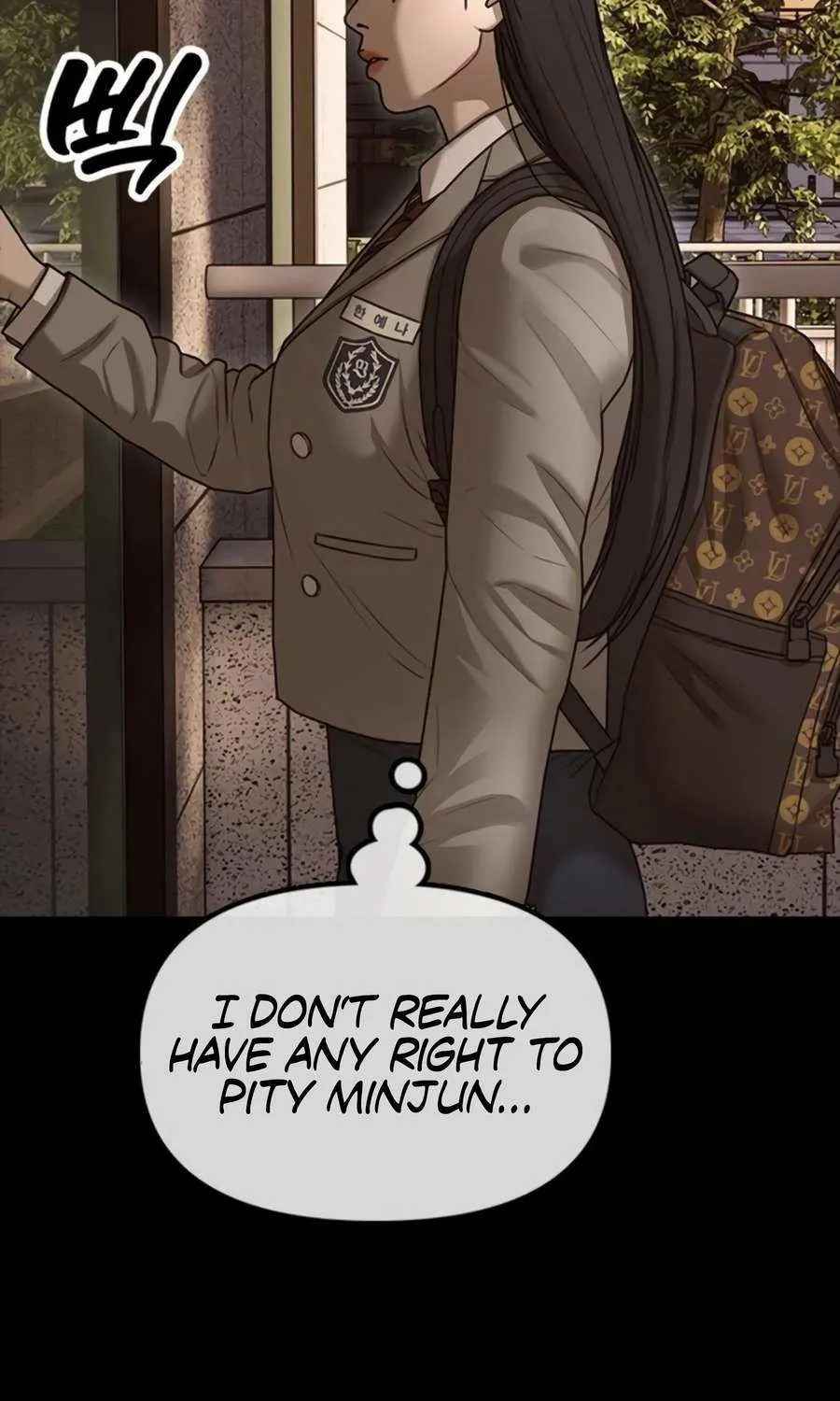 The Apocalypse is Here