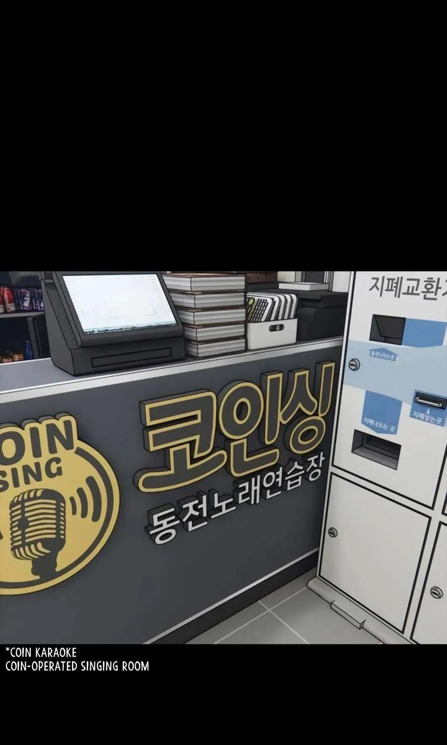 The Apocalypse is Here