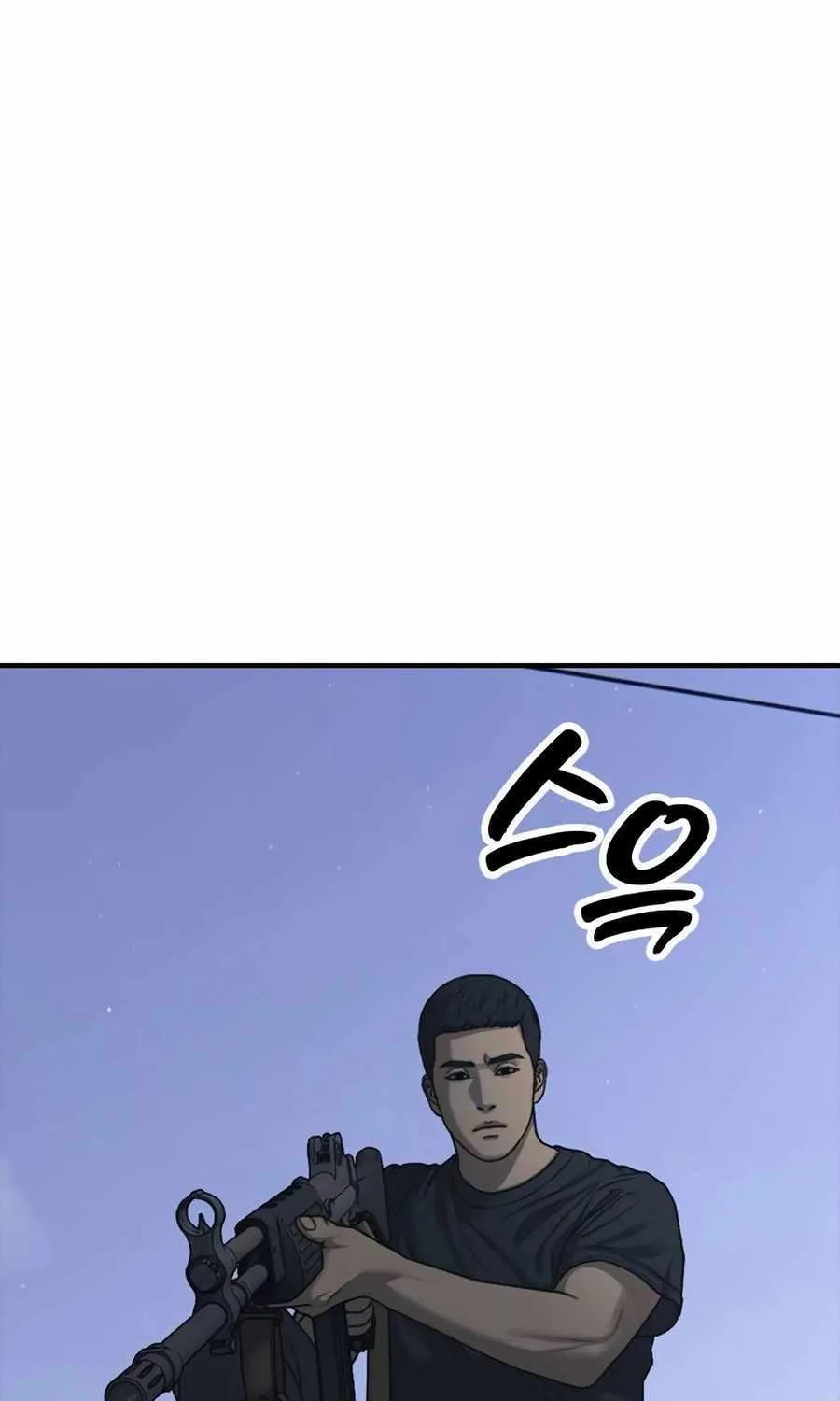 The Apocalypse is Here