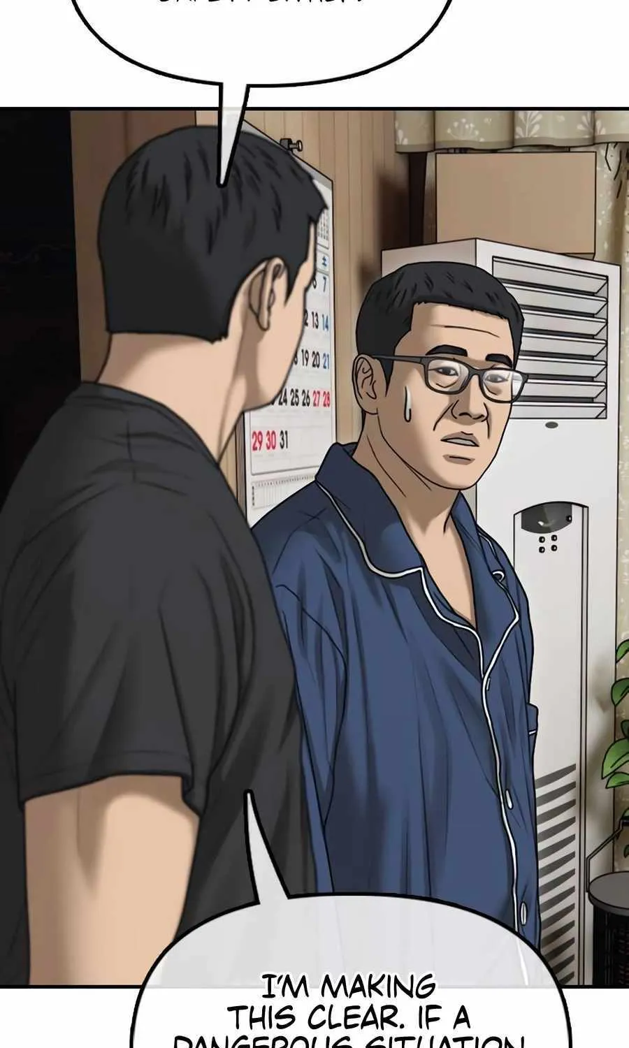 The Apocalypse is Here