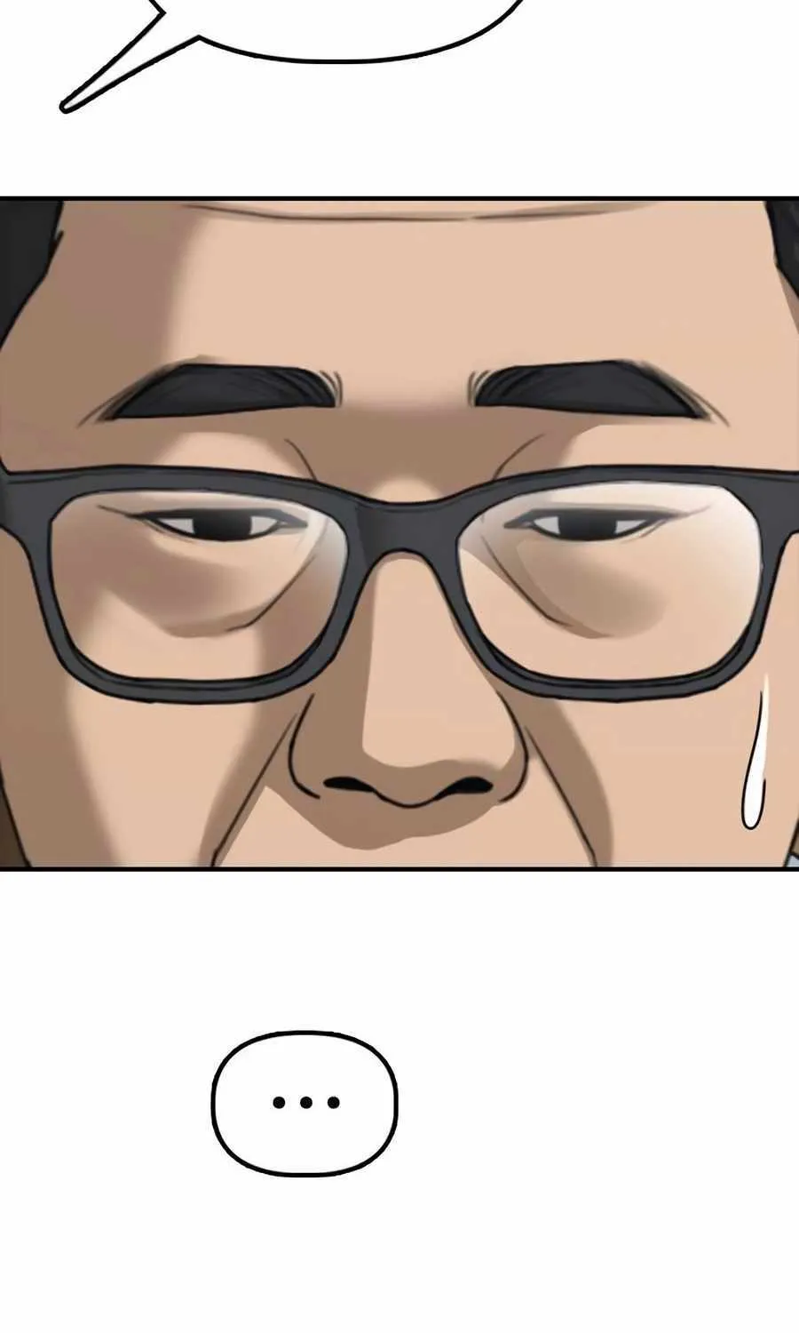 The Apocalypse is Here