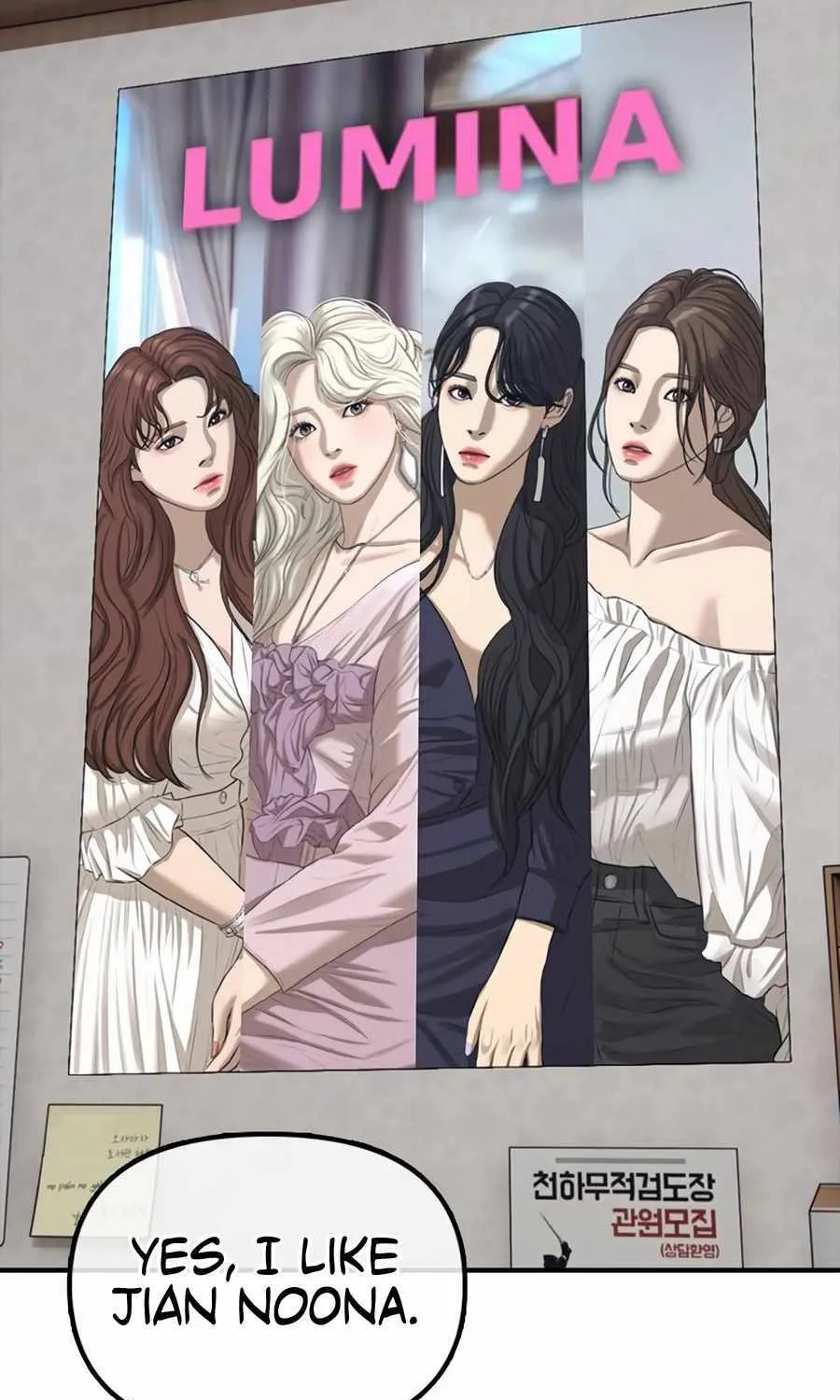 The Apocalypse is Here