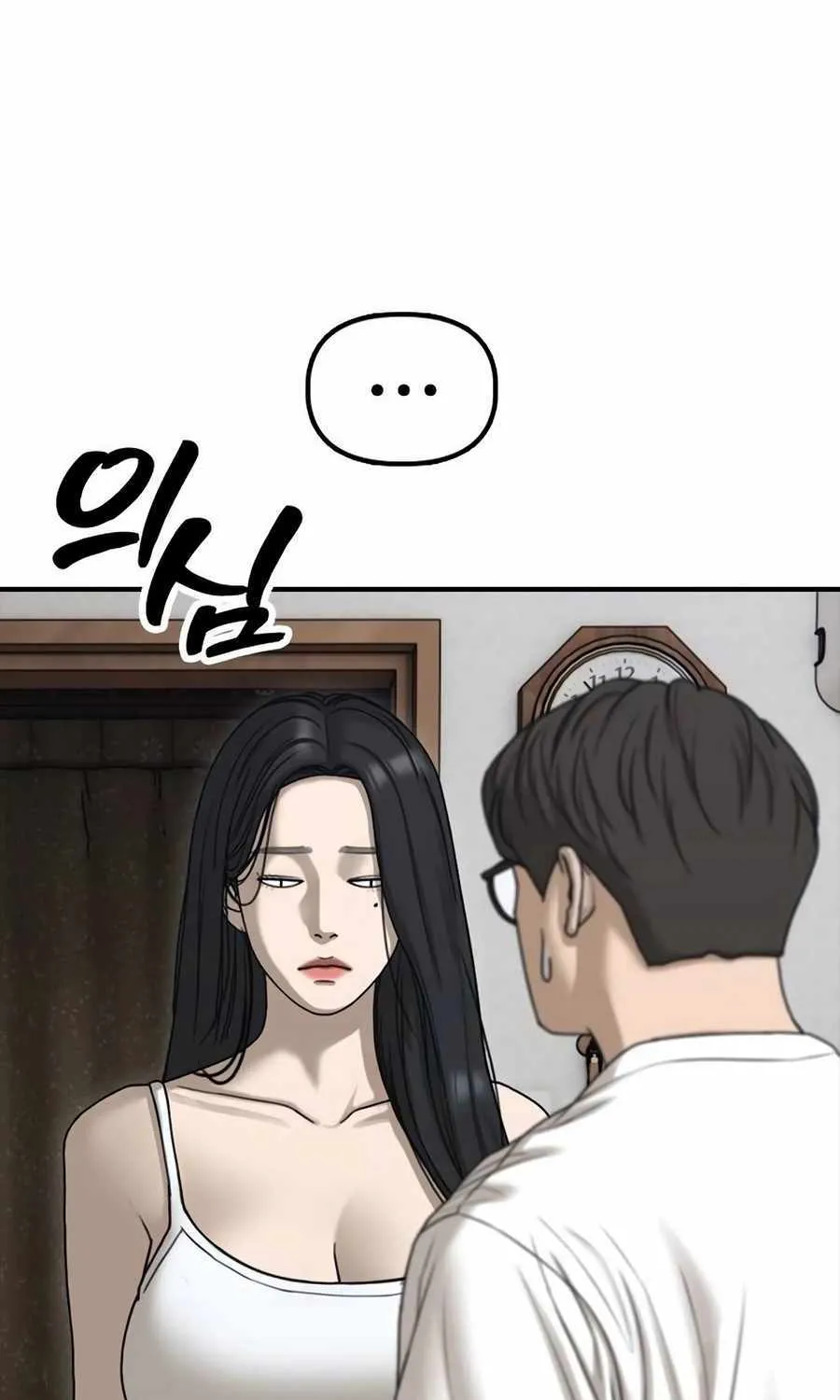 The Apocalypse is Here