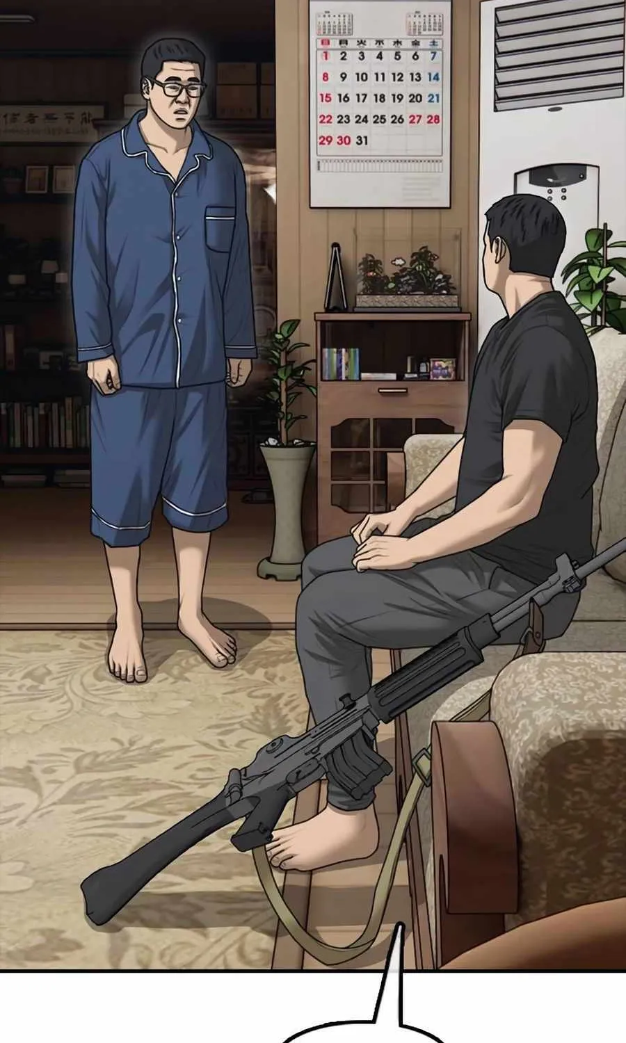 The Apocalypse is Here