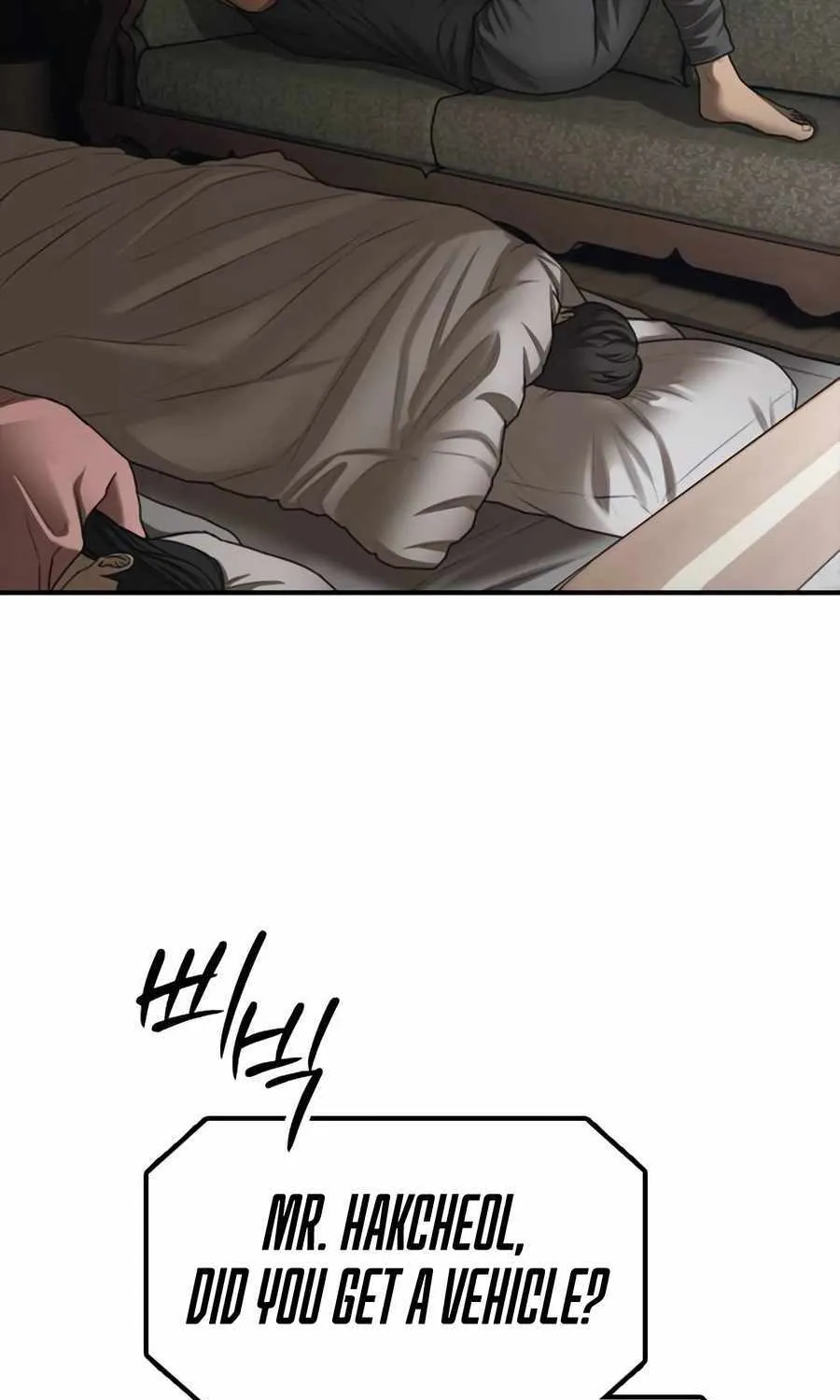 The Apocalypse is Here