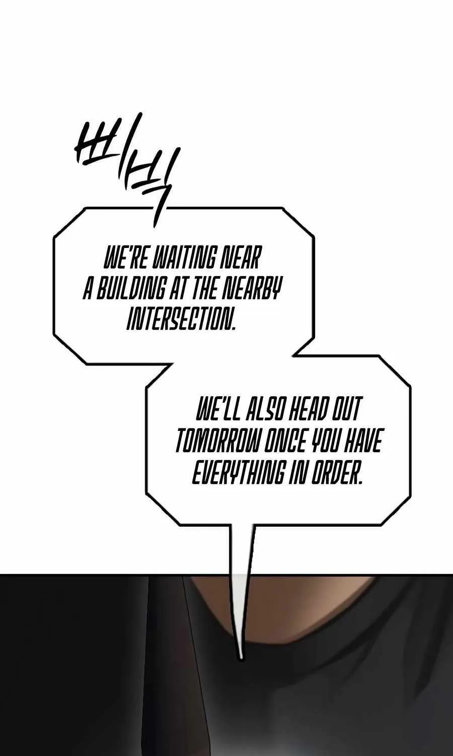 The Apocalypse is Here