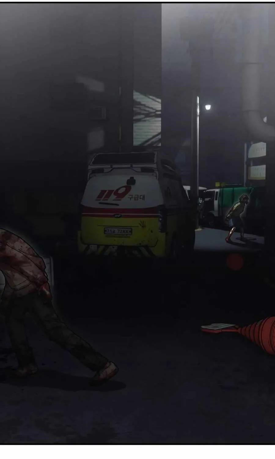 The Apocalypse is Here