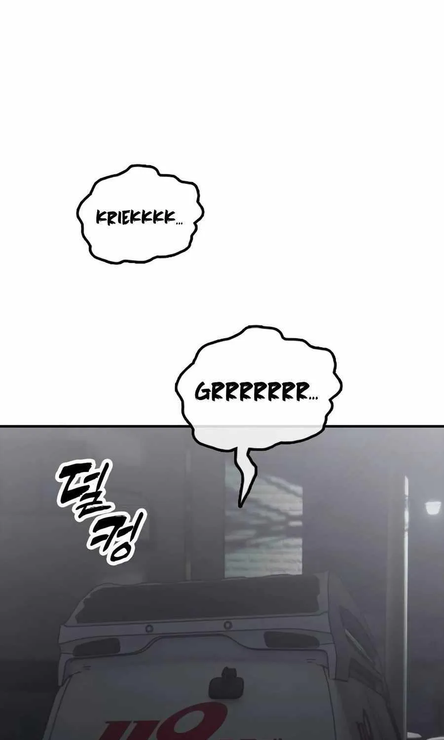 The Apocalypse is Here