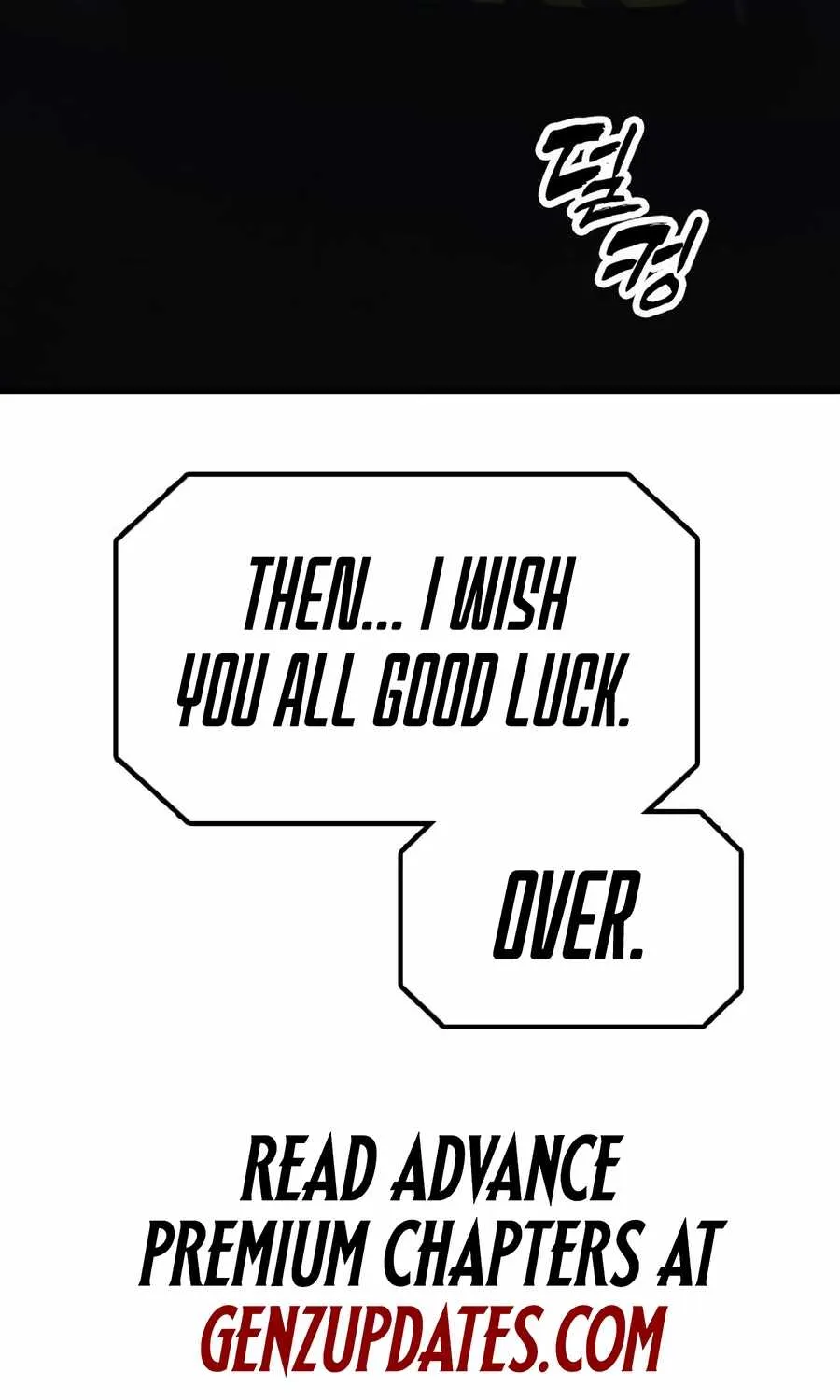 The Apocalypse is Here