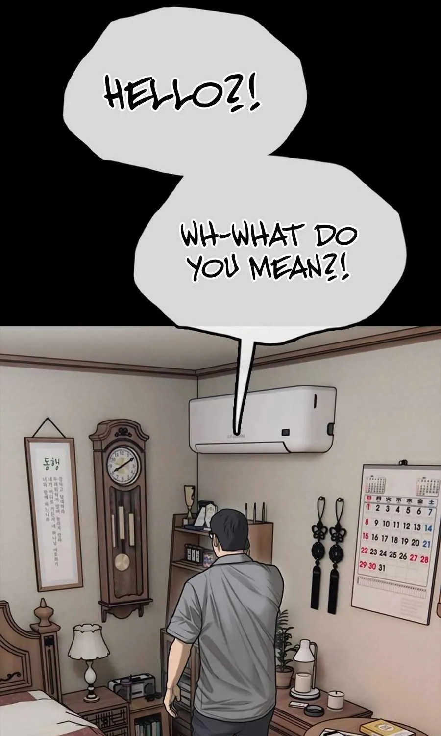 The Apocalypse is Here