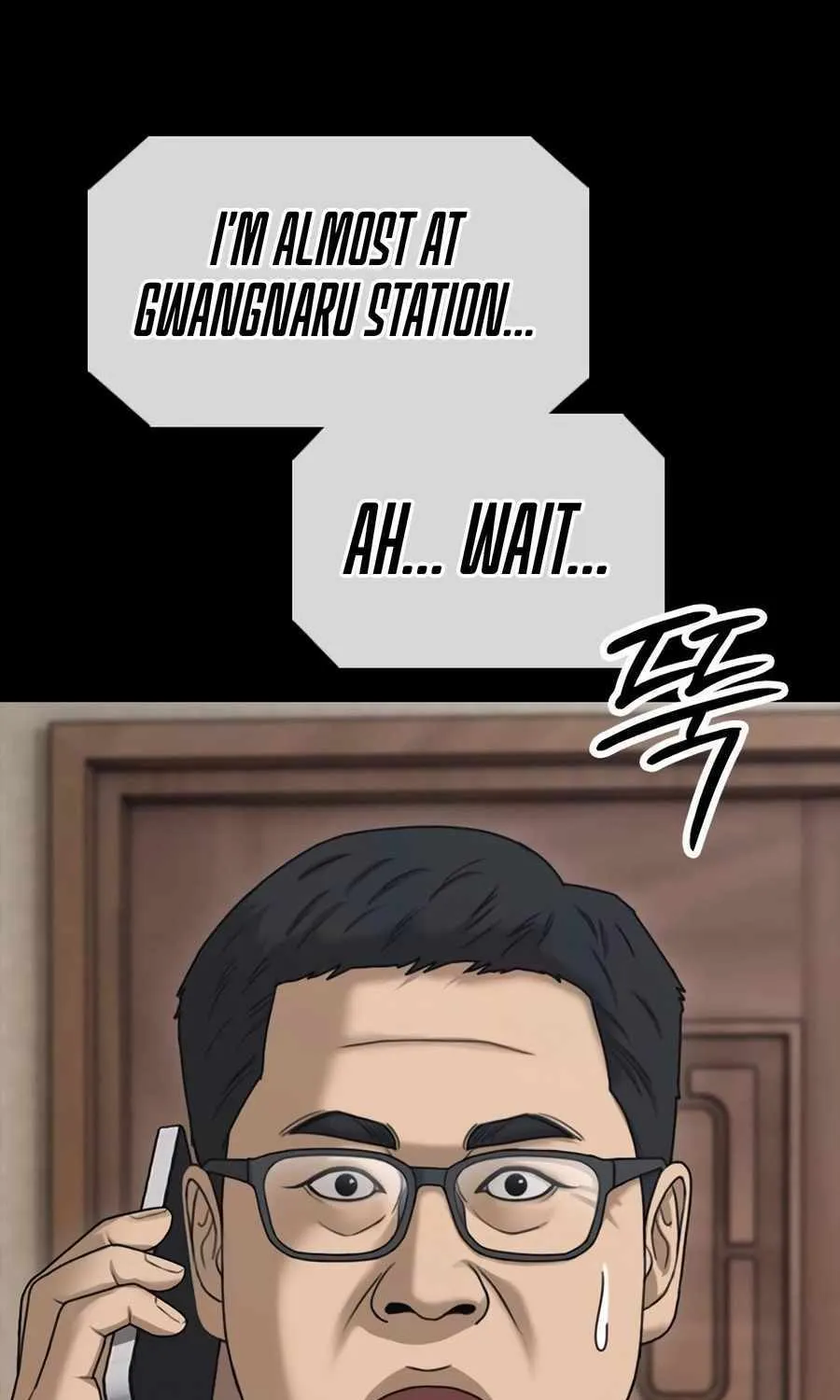 The Apocalypse is Here