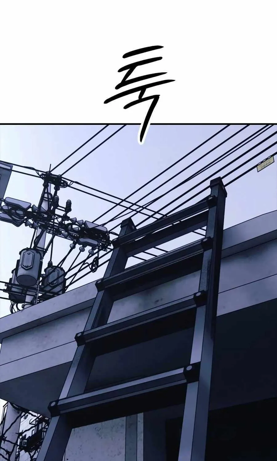 The Apocalypse is Here