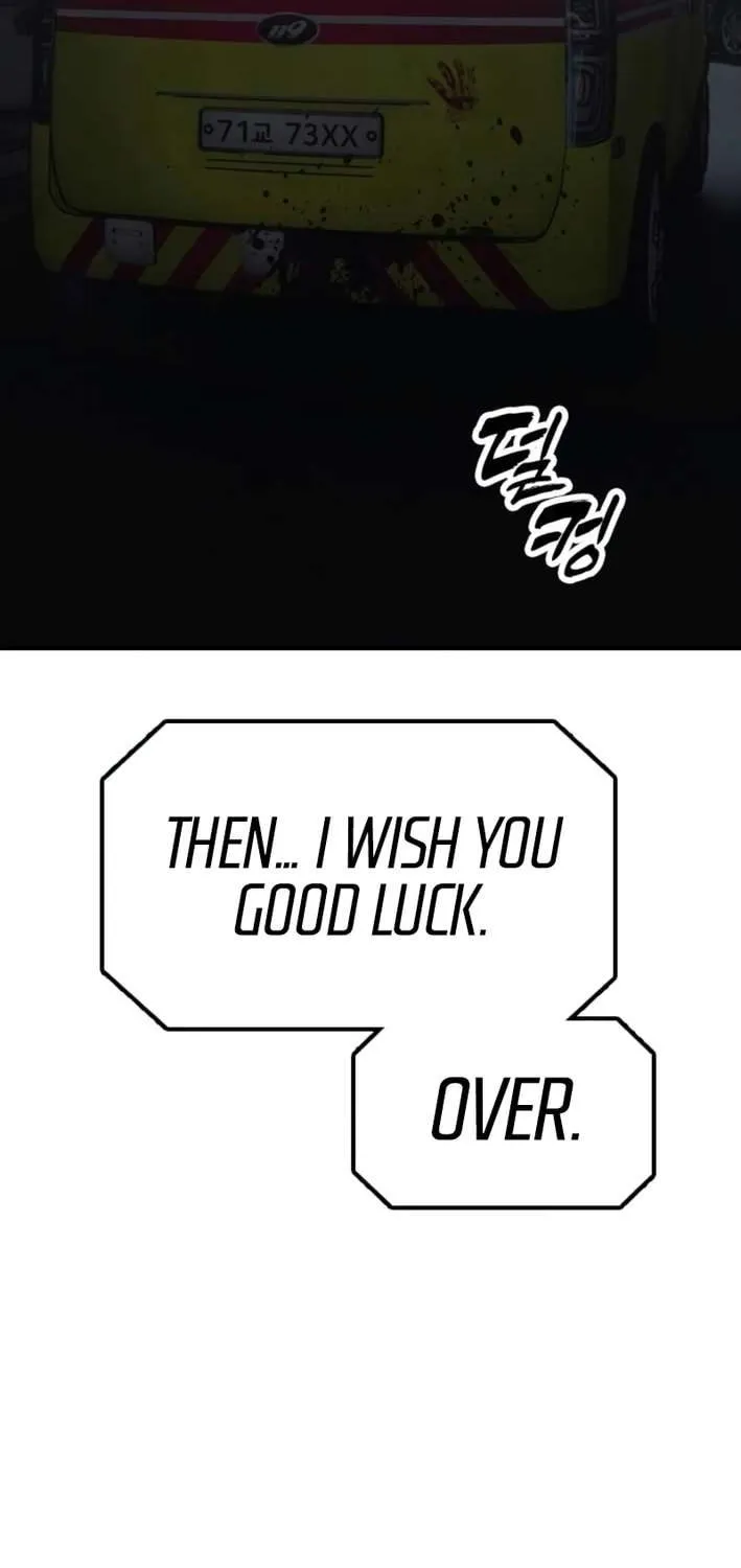 The Apocalypse is Here