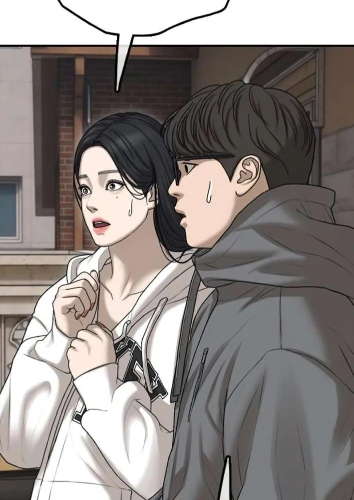 The Apocalypse is Here