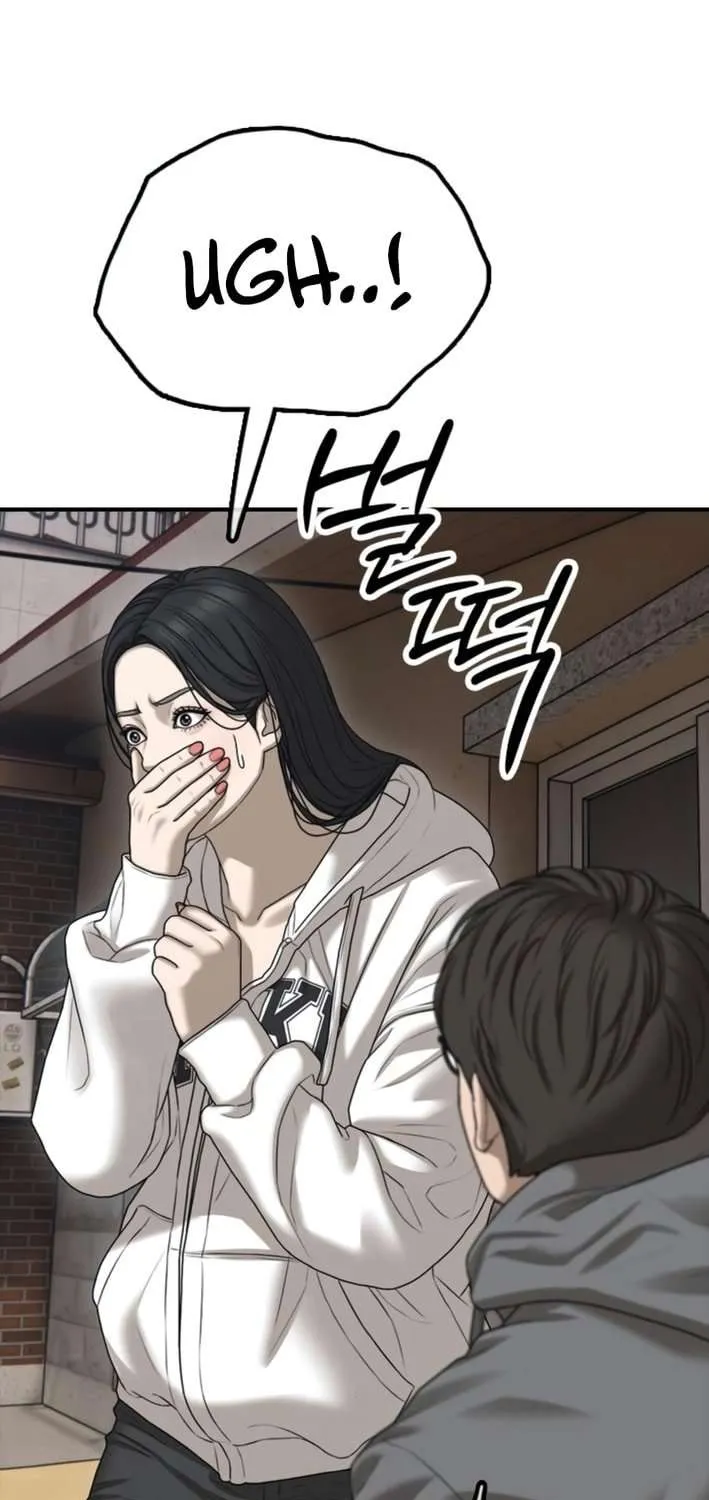 The Apocalypse is Here