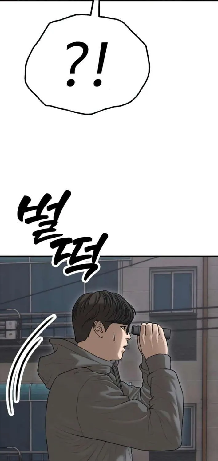 The Apocalypse is Here