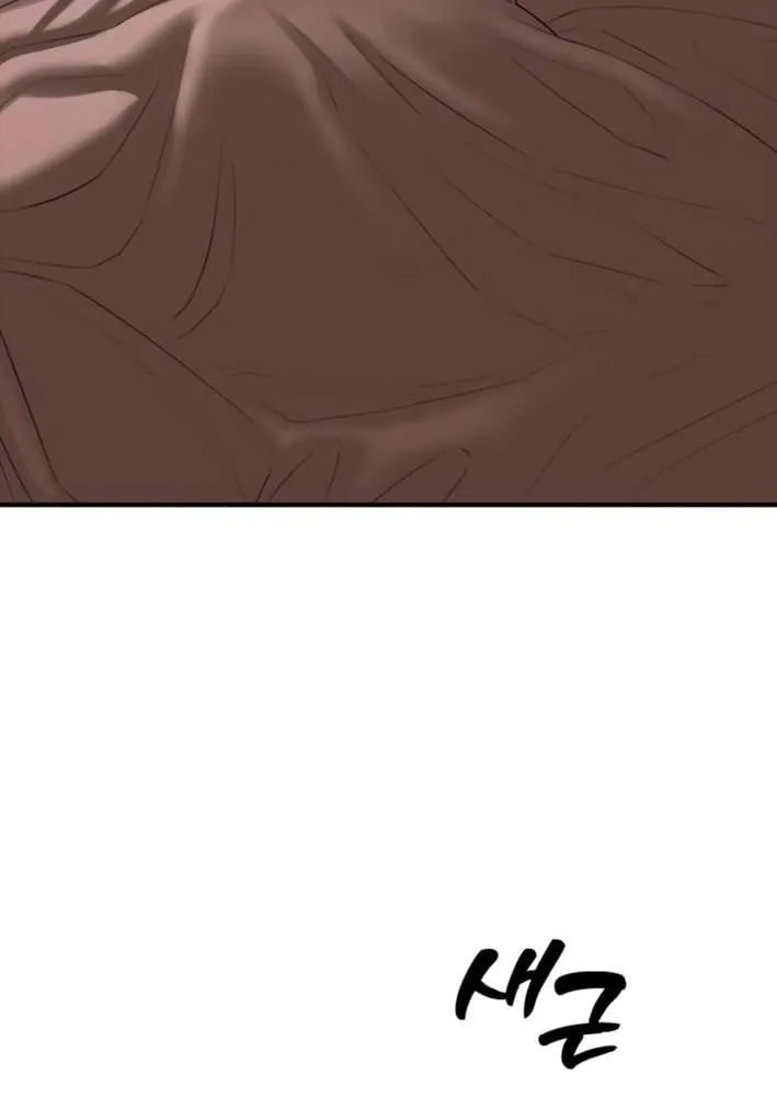 The Apocalypse is Here