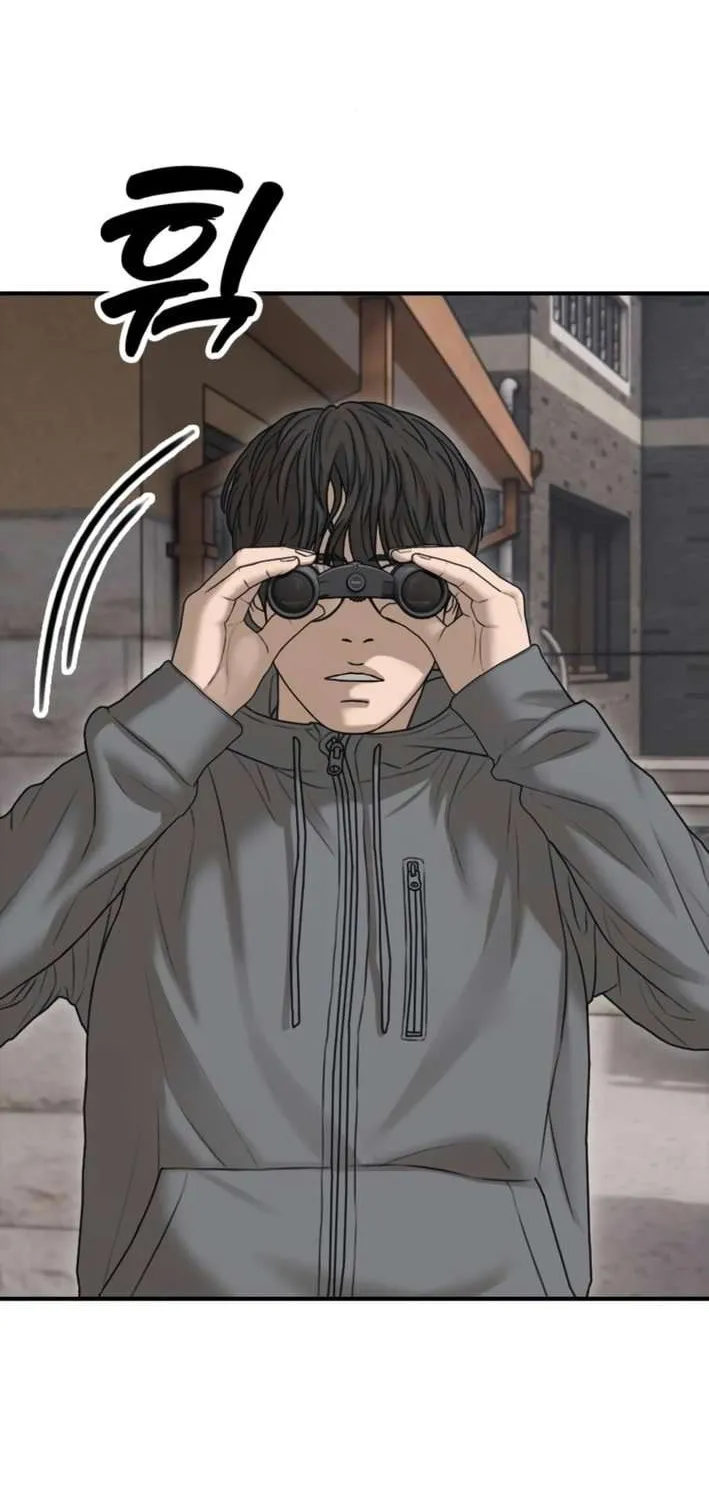 The Apocalypse is Here