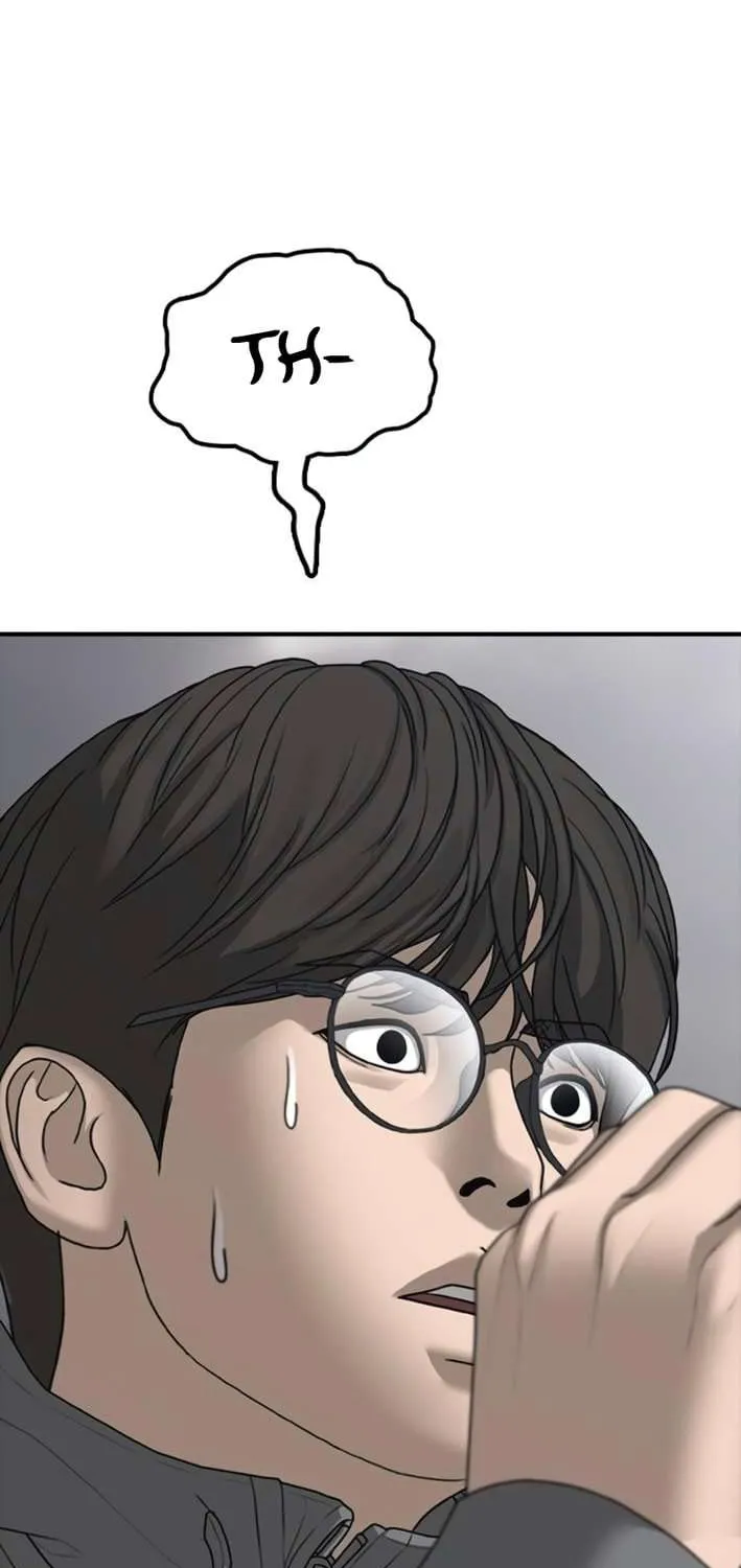 The Apocalypse is Here