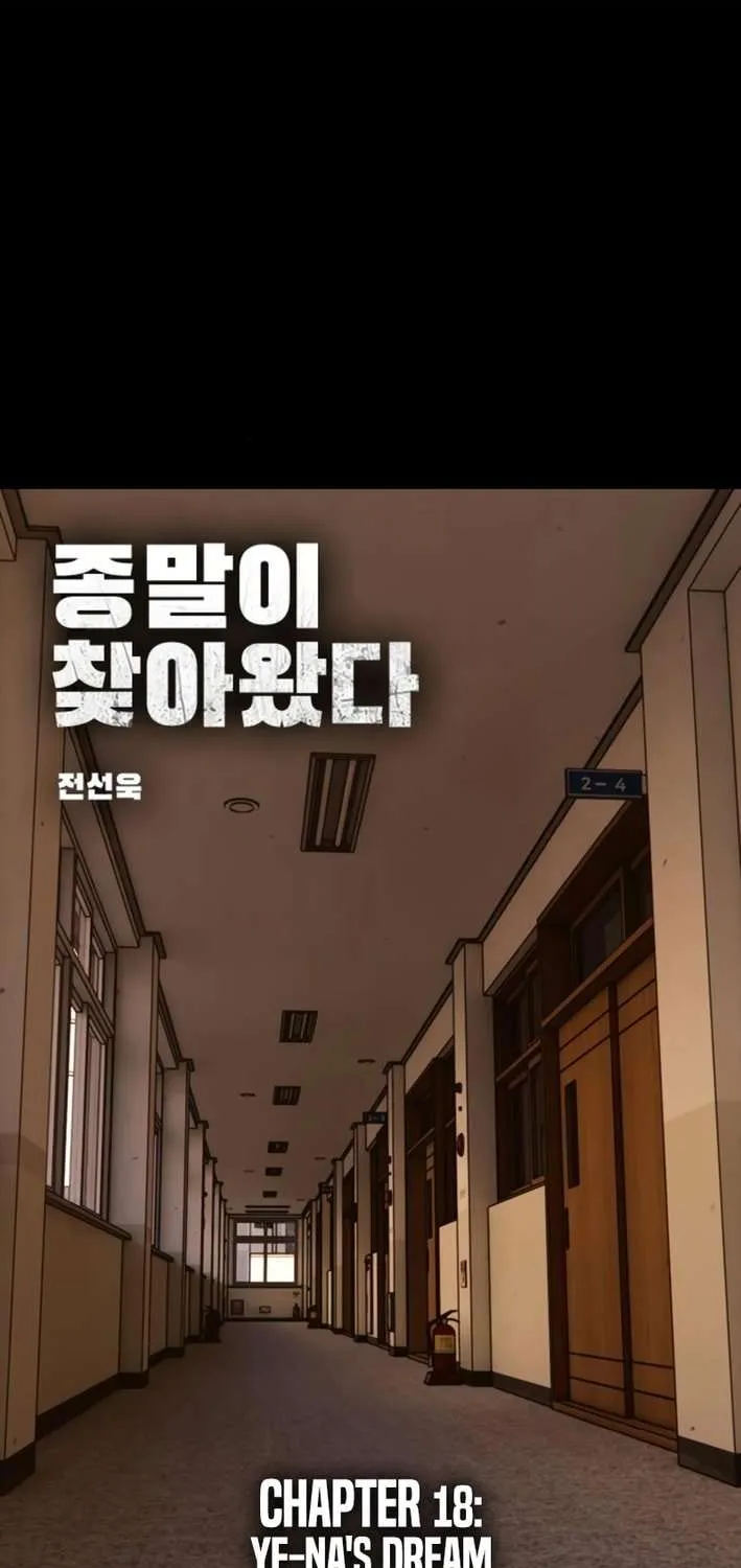 The Apocalypse is Here