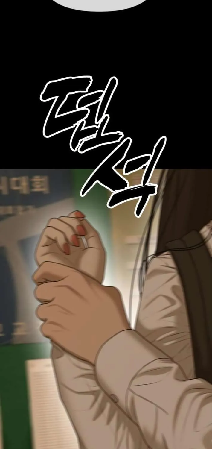 The Apocalypse is Here