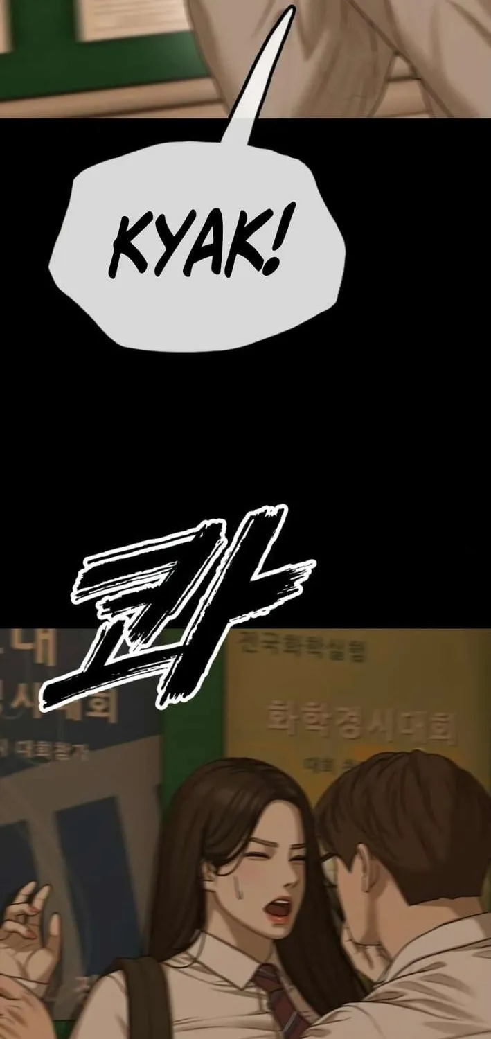 The Apocalypse is Here