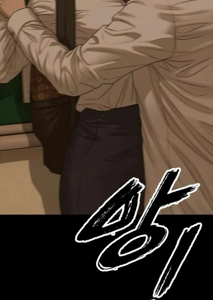 The Apocalypse is Here