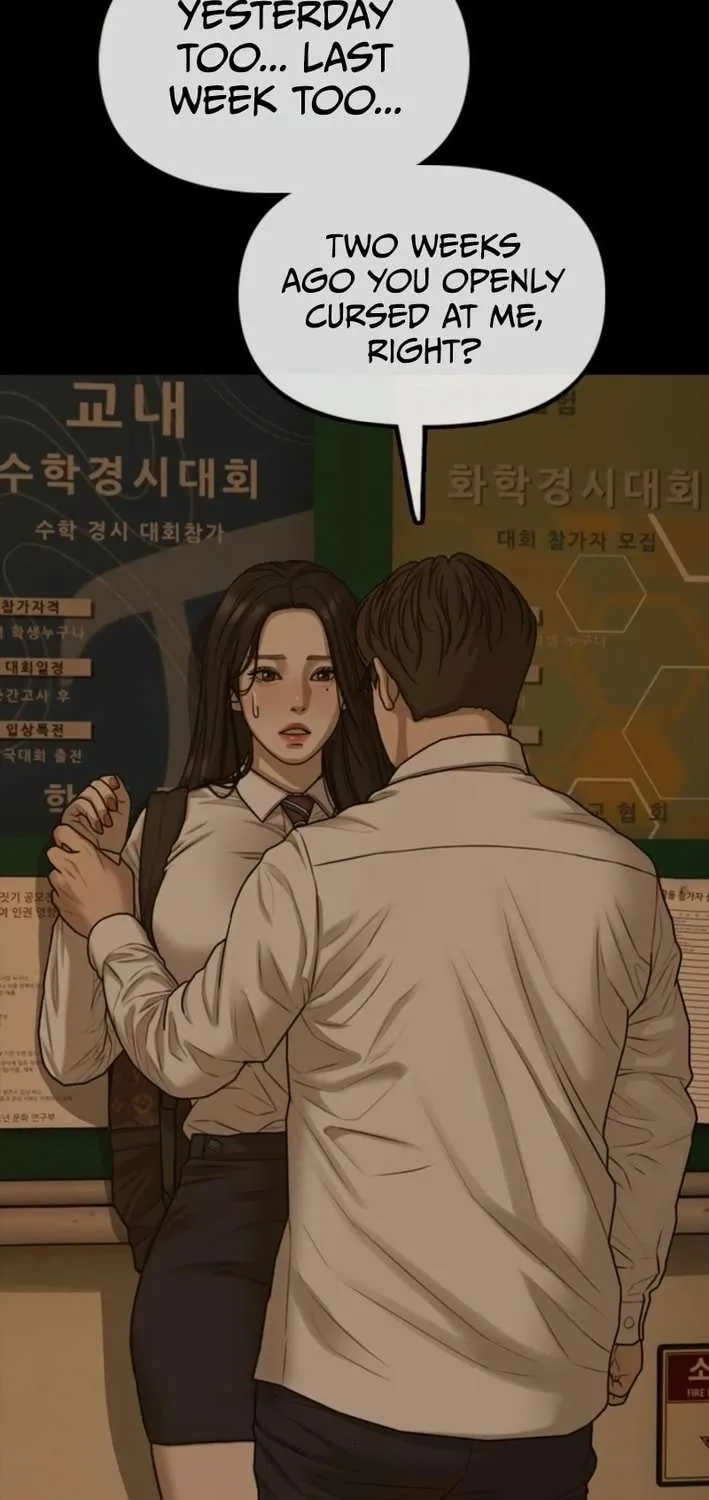 The Apocalypse is Here