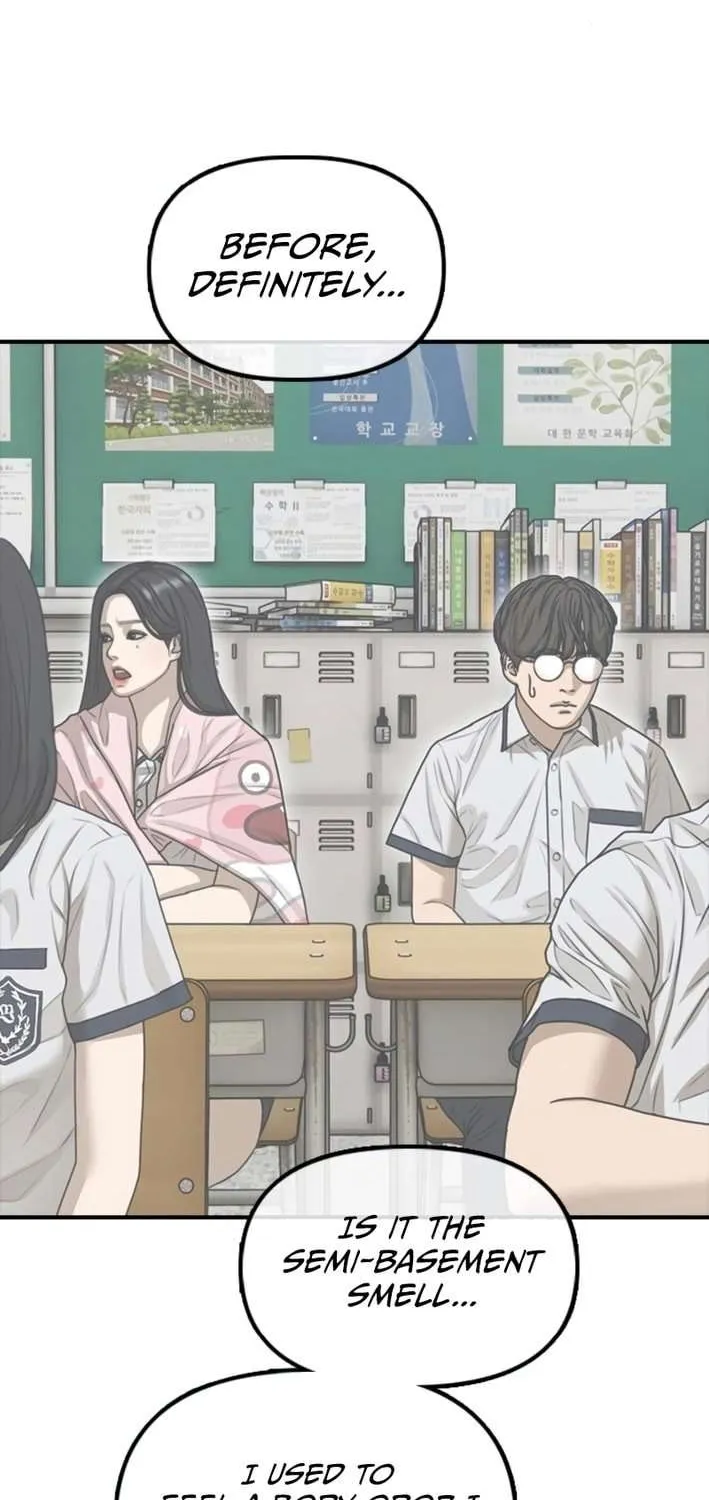 The Apocalypse is Here