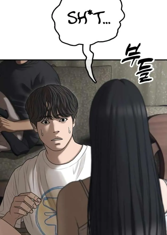 The Apocalypse is Here